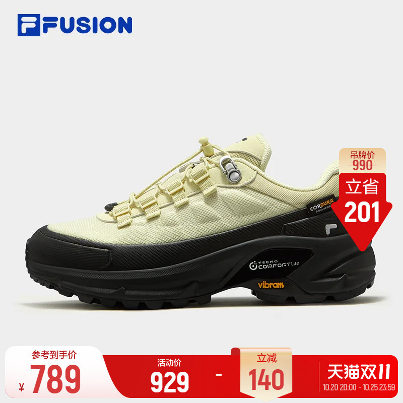 斐乐COMO X 2.0 QUT丨FILA FUSION户外鞋女鞋26冬季新款登山鞋