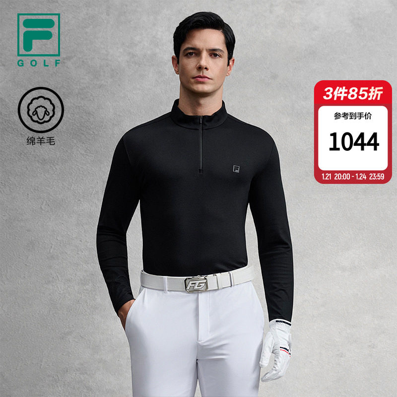 FILA 斐乐官方男子针织长袖上衣2025冬季新款高尔夫羊毛半拉链长T,运动服/休闲服装,运动T恤,淘宝优惠券,粉丝福利购,淘宝优惠卷