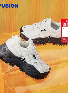 FILA FUSION斐乐潮牌硬糖黑白老爹鞋夏季女鞋厚底鞋增高运动鞋子