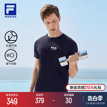 FILA 斐乐官方男子运动短袖T2024夏新防晒吸湿速干健身上衣T恤男