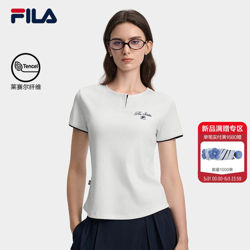 FILA斐乐女士针织短袖衫