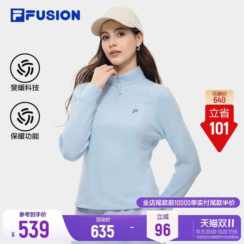 FILA FUSION斐乐潮牌保暖长袖上衣26冬季新款女子舒适显瘦修身长T