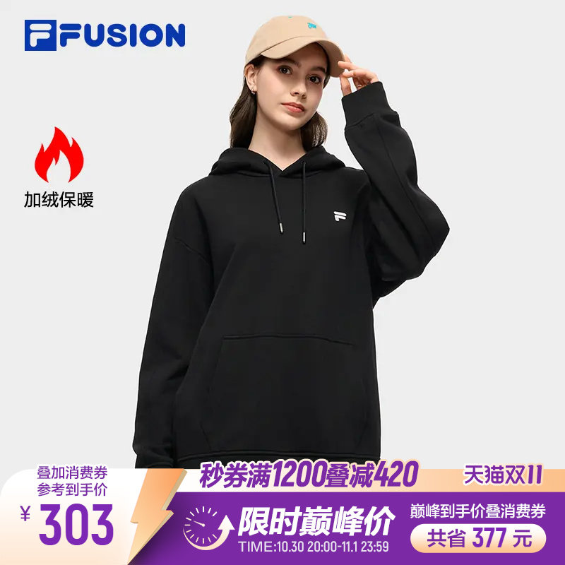 FILA FUSION斐乐潮牌经典连帽卫衣26新款男女情侣款宽松加绒上衣