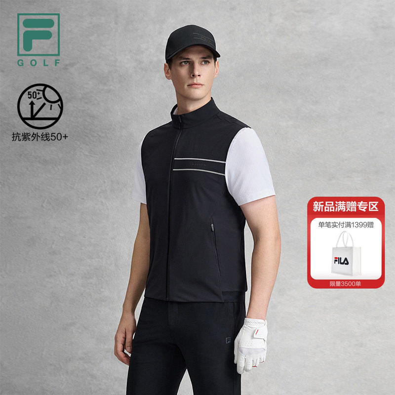 FILA 斐乐官方男士针织马甲2026夏季新款高尔夫运动立领防晒