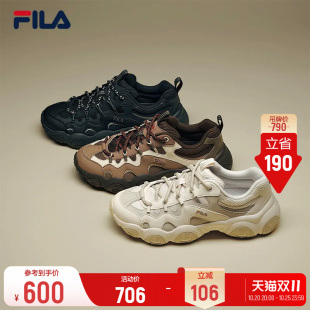 斐乐猫爪7丨FILA老爹鞋26冬季新款复古男鞋休闲厚底黑色运动鞋