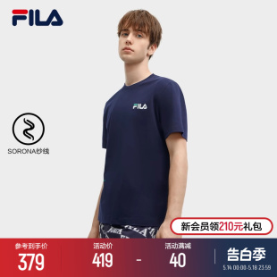 2024春新款 FILA 衫 简约休闲宽松圆领T恤 斐乐官方男子针织短袖 时尚