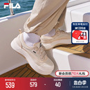 帆布鞋 2024夏季 斐乐官方男鞋 摩登水母鞋 FILA 新休闲鞋 张艺兴同款