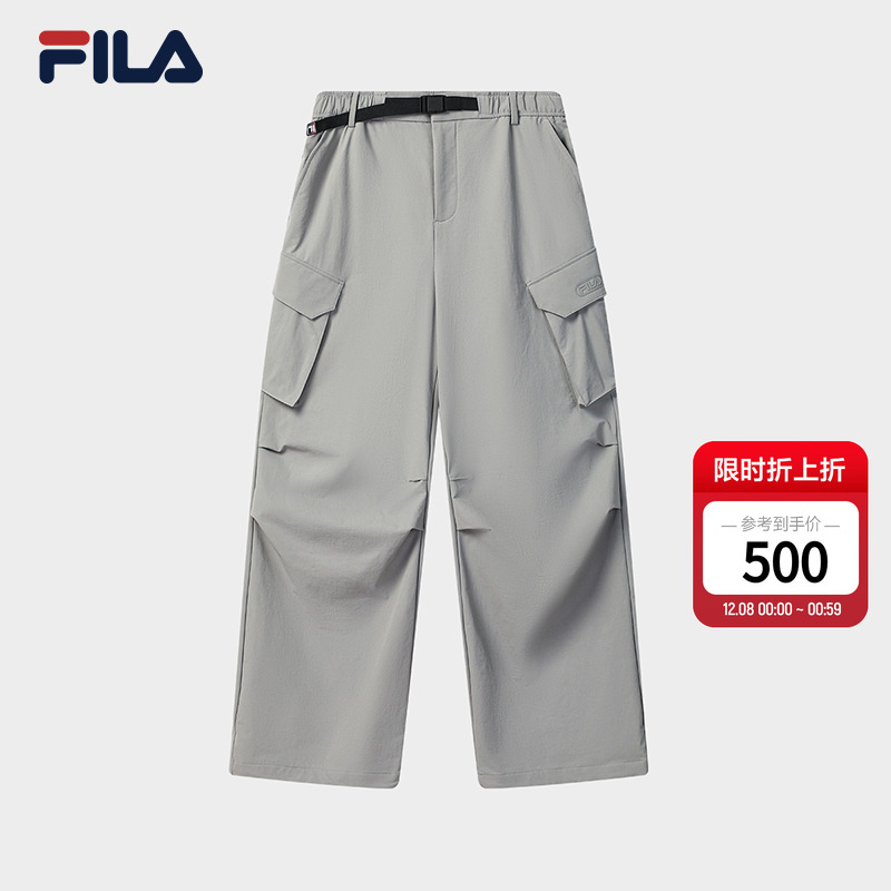 FILA斐乐女子梭织长裤