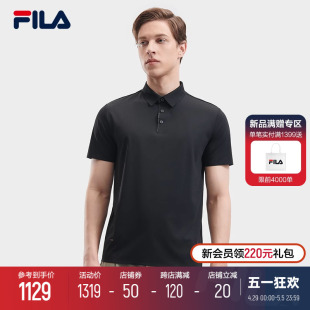 2024夏季 新款 休闲简约凉感上衣 斐乐官方男子针织短袖 FILA POLO衫