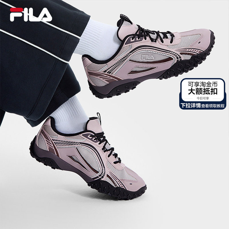 卵石鞋|FILA斐乐复古跑步鞋女鞋新款运动鞋子芭蕾鞋德训鞋薄底鞋
