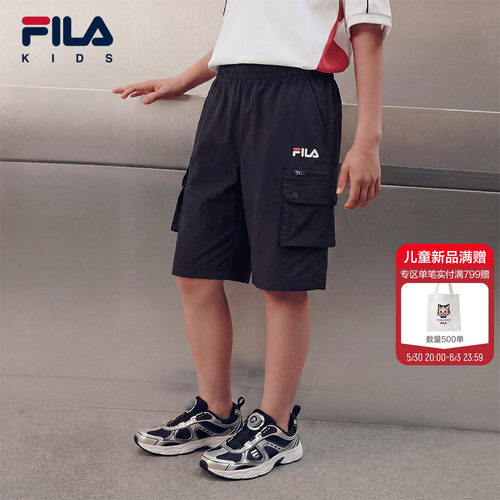 FILA KIDS斐乐童装男大童短裤2026秋季新款儿童休闲梭织五分裤