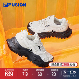 FUSION斐乐潮牌硬糖女鞋 跑步鞋 增高运动鞋 FILA 厚底鞋 时尚 休闲鞋