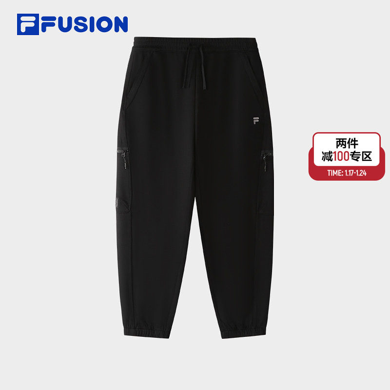 FILA FUSION斐乐潮牌针织长裤女2025冬季新款时尚休闲宽松收口裤,运动服/休闲服装,运动长裤,淘宝优惠券,粉丝福利购,淘宝优惠卷
