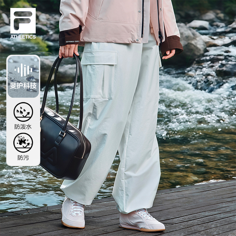 FILA斐乐女士梭织长裤