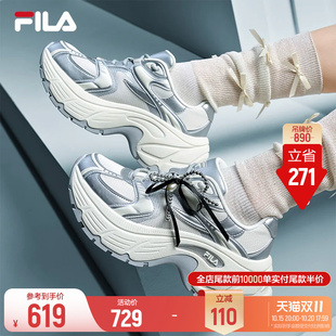斐乐鱼刺SE丨FILA老爹鞋26秋季新款女鞋休闲鞋厚底增高黑色运动鞋