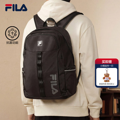 双肩包|FILA斐乐男防泼水背包