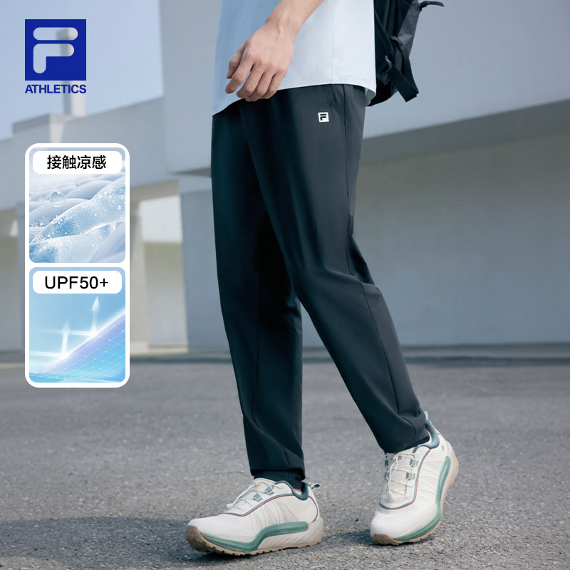 FILA斐乐针织长裤男夏季跑步训练健身休闲弹力收口户外裤子运动裤