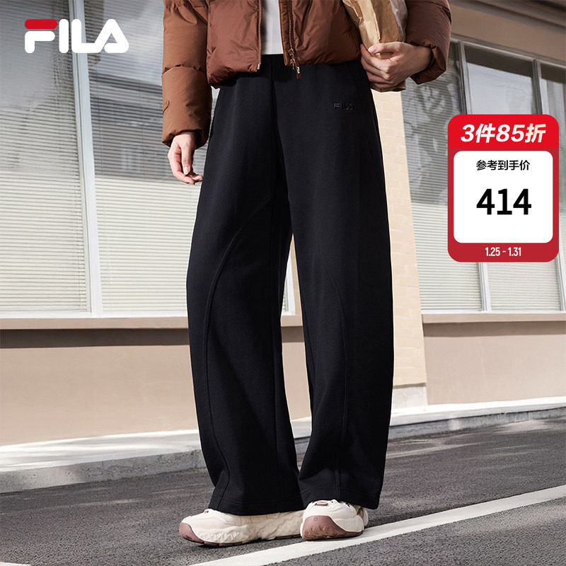 FILA 斐乐官方女士针织长裤2025秋季新款弯刀裤休闲宽松阔腿裤子