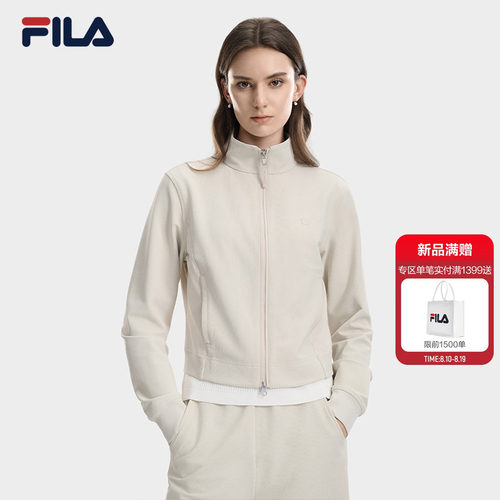 FILA斐乐女士针织长袖外套