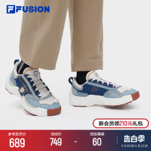 FILA FUSION斐乐潮牌男鞋老爹鞋脊骨鞋2024春季新款休闲鞋运动鞋