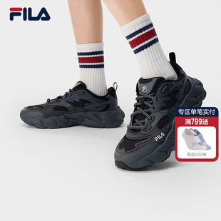 老爹鞋 2026春季 新款 蕨草2S 子运动鞋 斐乐官方男鞋 休闲厚底鞋 FILA