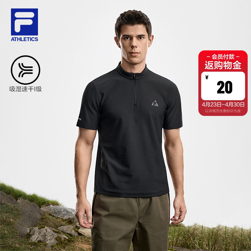 吸湿速干FILA斐乐短袖T恤男2026春季新款户外半拉链运动健身上衣
