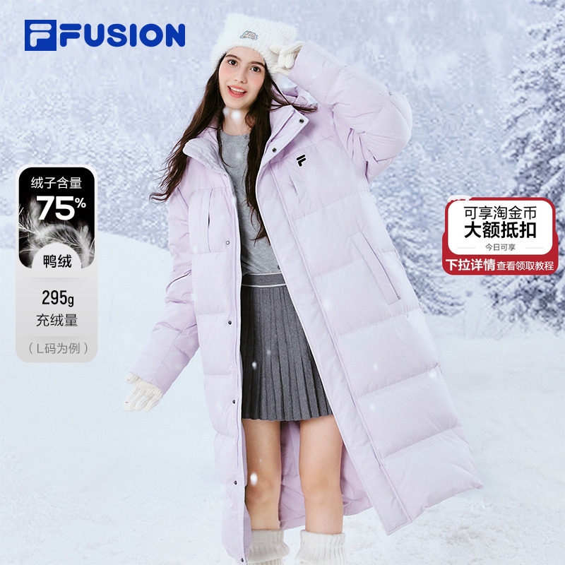 FILAFUSION斐乐情侣长羽绒服