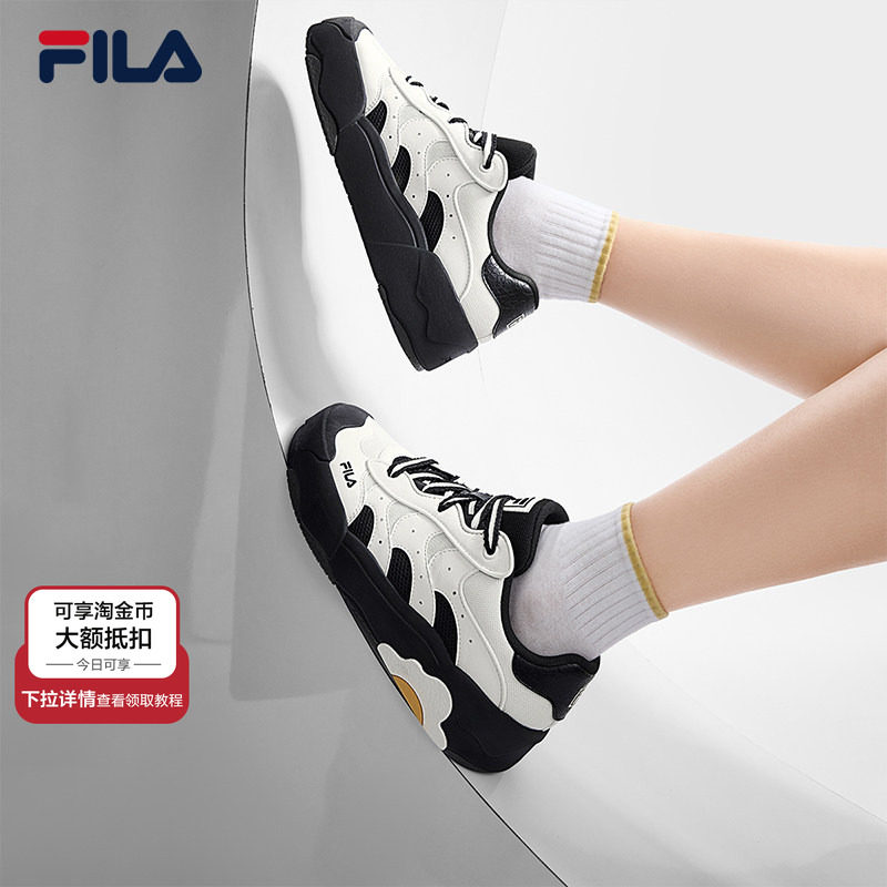 蛋包鞋|杨幂同款FILA 斐乐女鞋黑白板鞋休闲鞋小白鞋厚底运动鞋子,运动鞋new,板鞋,淘宝优惠券,粉丝福利购,淘宝优惠卷