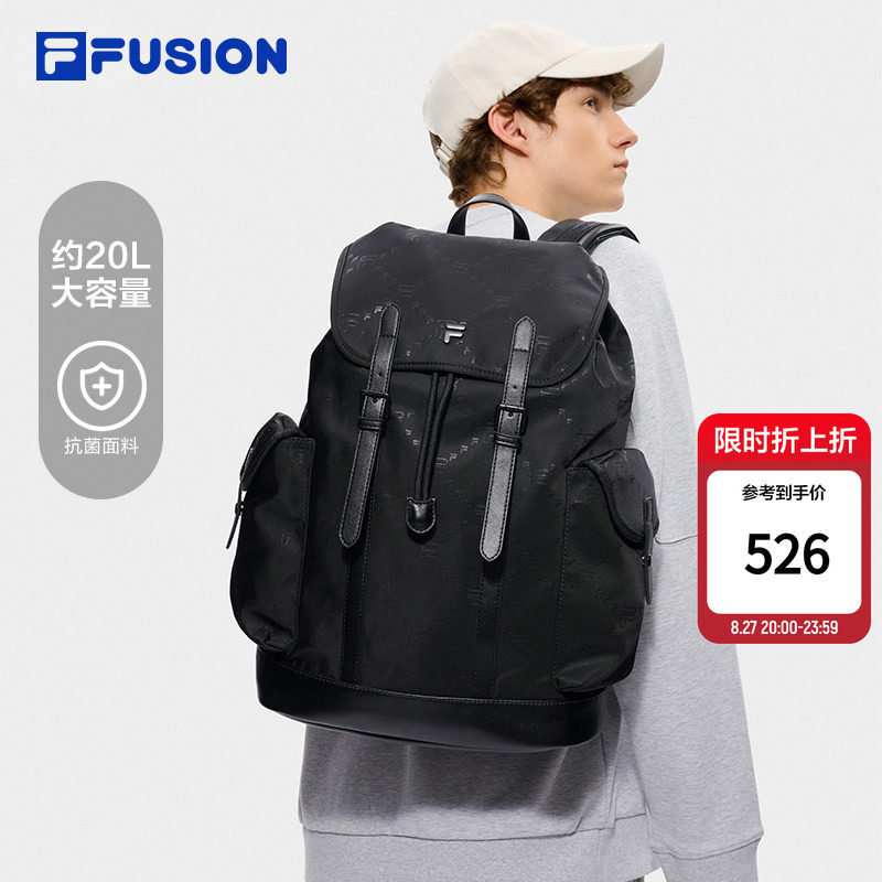 FILA FUSION斐乐双肩包 435元 - 86线报