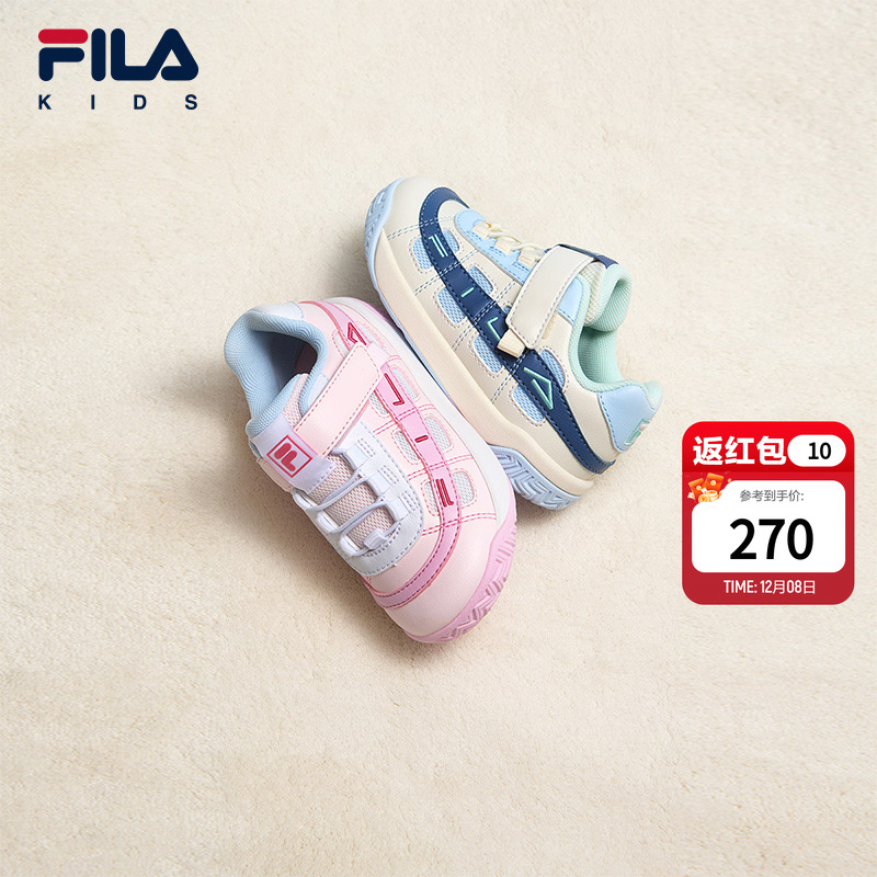 FILAKIDS斐乐儿童复古跑鞋