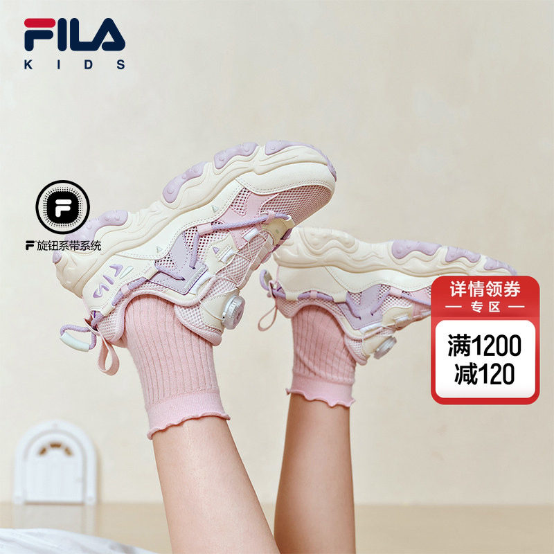 猫爪|FILA KIDS斐乐童鞋儿童运动鞋夏季男女大童网面透气休