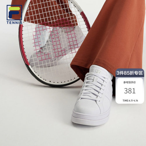 FILA斐乐女舒适官方网球生活鞋