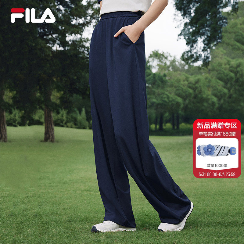 FILA斐乐官方女士针织长裤2026夏新款裤子弯刀裤宽松休闲裤运