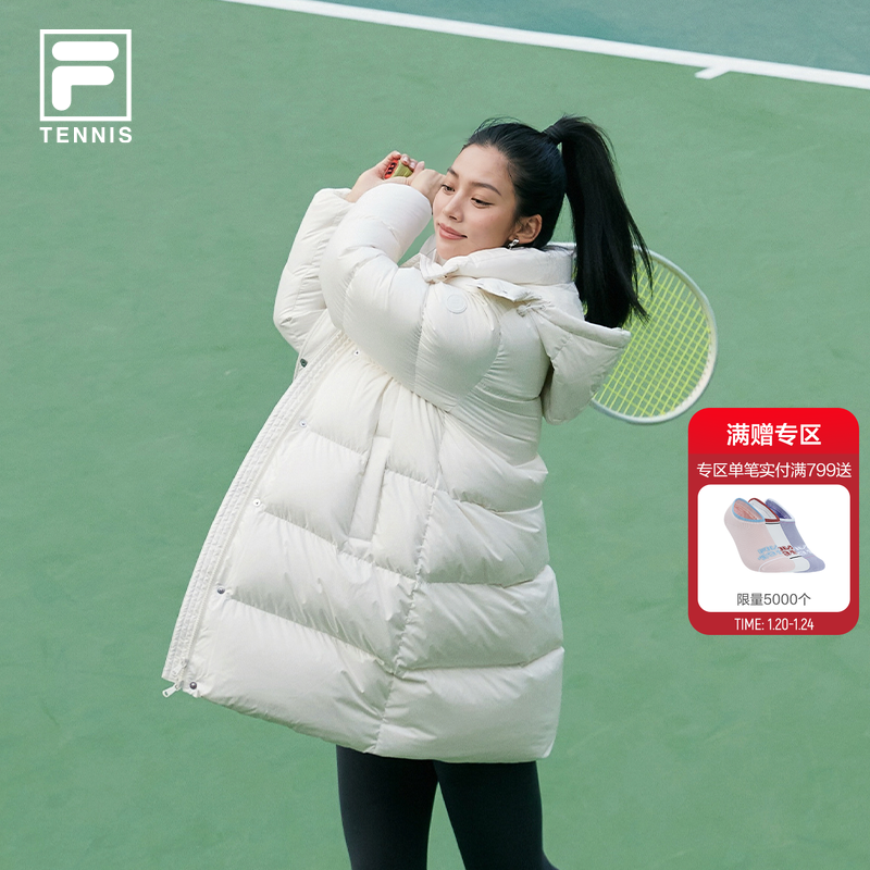FILA斐乐女士中长款保暖羽绒服2025冬新款网球运动宽松连帽厚外套,运动服/休闲服装,运动羽绒服,淘宝优惠券,粉丝福利购,淘宝优惠卷