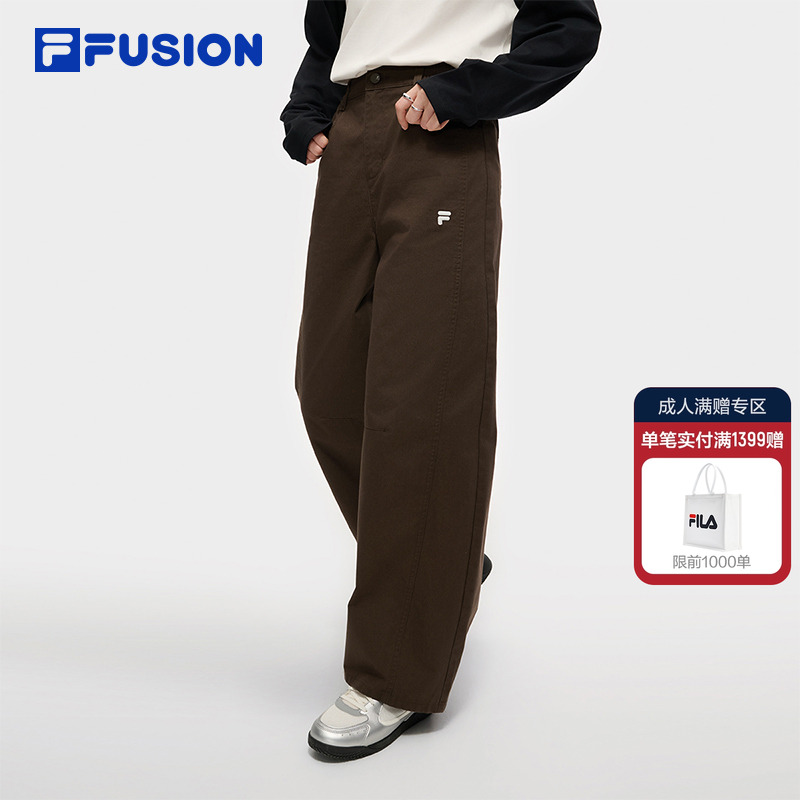 FILAFUSION斐乐女子梭织长裤
