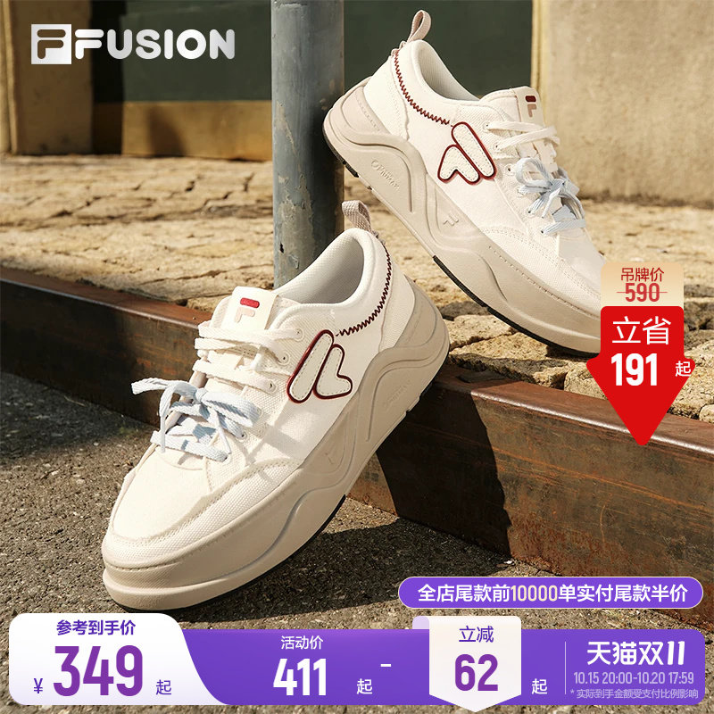 斐乐50-50帆布鞋丨FILA FUSION 厚底帆布鞋26新款女鞋情侣鞋男鞋