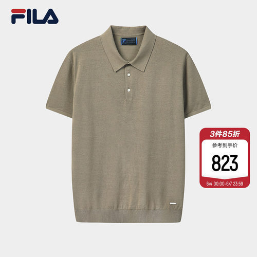 FILA斐乐男子短袖编织衫