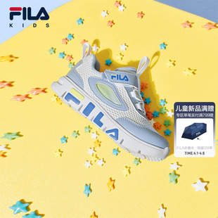 男女小童跑步鞋 FILA 款 夏季 KIDS斐乐童鞋 儿童魔术贴舒适运动鞋