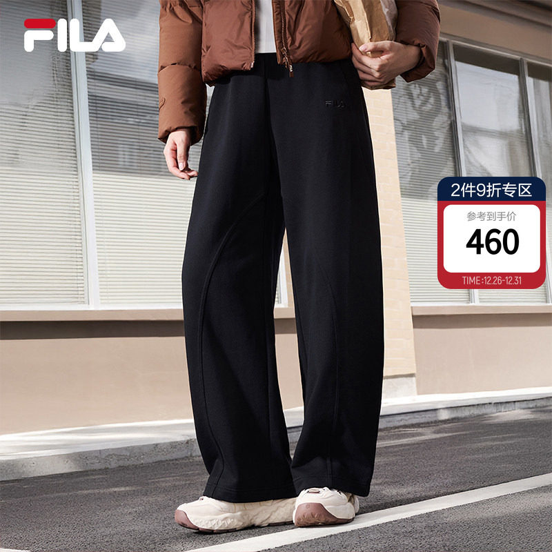 FILA 斐乐官方女士针织长裤2025秋季新款弯刀裤休闲宽松阔腿