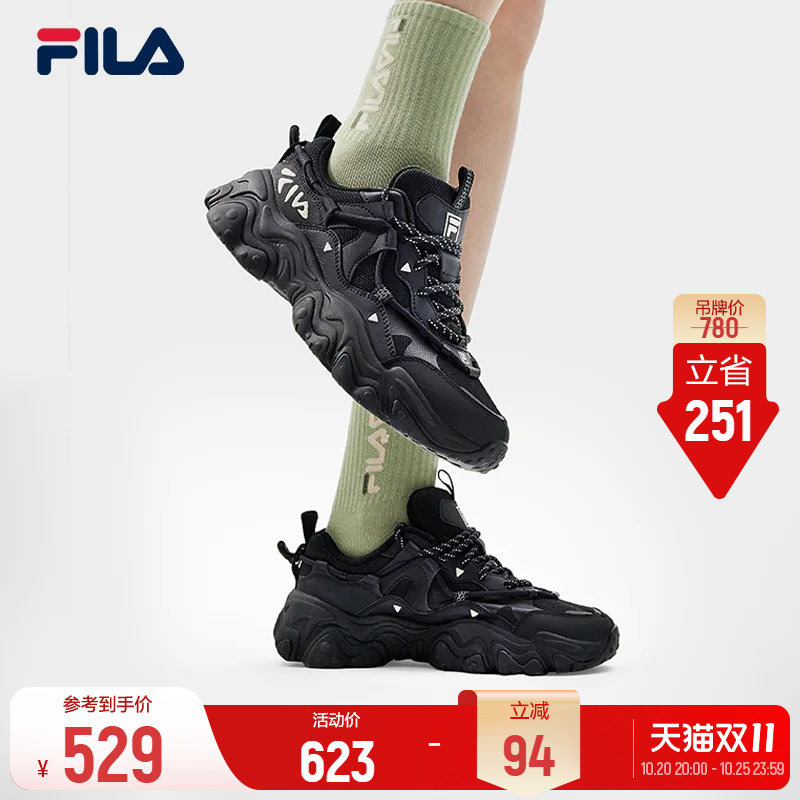 【杨幂同款】猫爪5丨FILA斐乐老爹鞋女鞋黑色鞋子休闲复古运动鞋