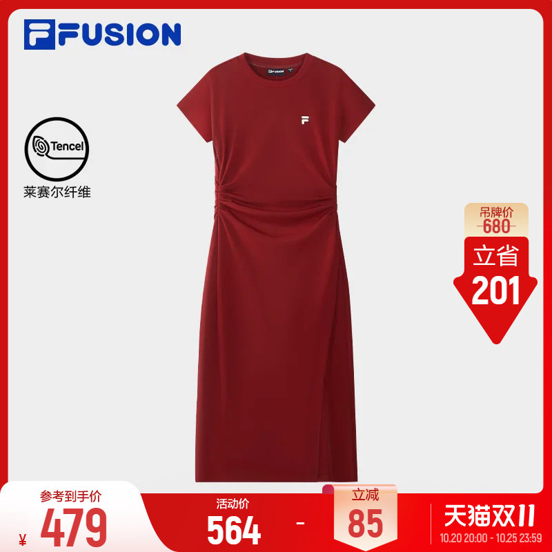 FILA FUSION斐乐针织连衣裙26夏季新款女装休闲简约收腰显瘦T恤裙