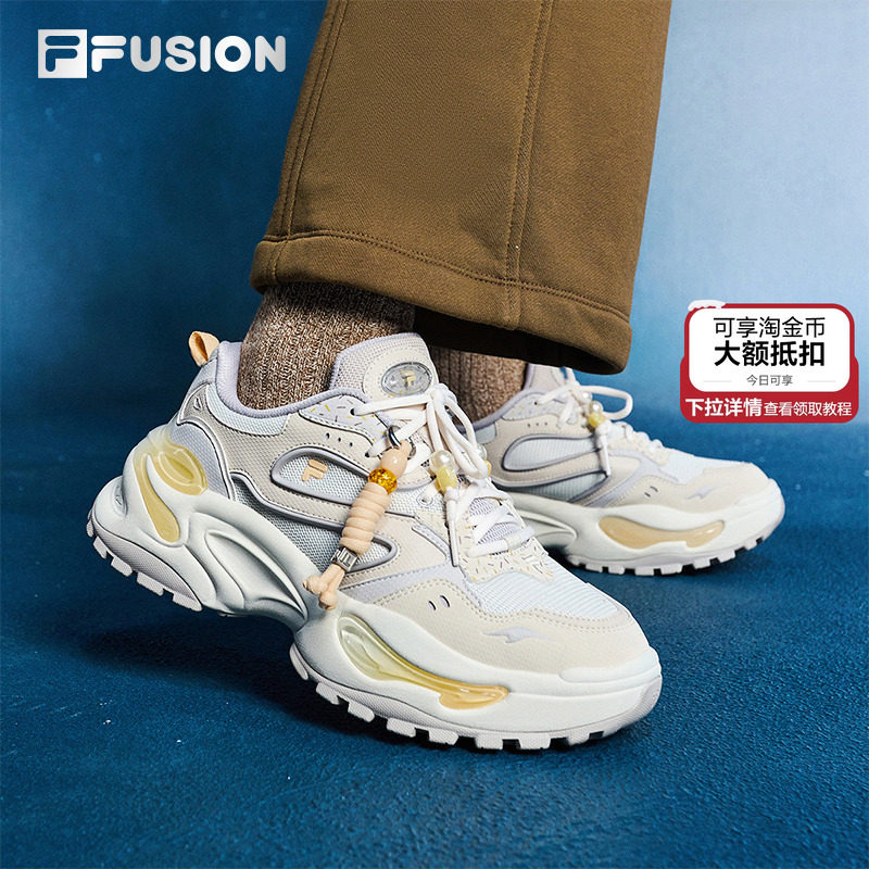 软糖鞋丨FILA FUSION斐乐潮牌女鞋厚底老爹鞋2025新款