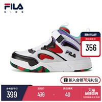 Детские туфли, кроссовки подходит для мужчин и женщин, модная обувь на липучке, осенние, тренд сезона, подходит для подростков