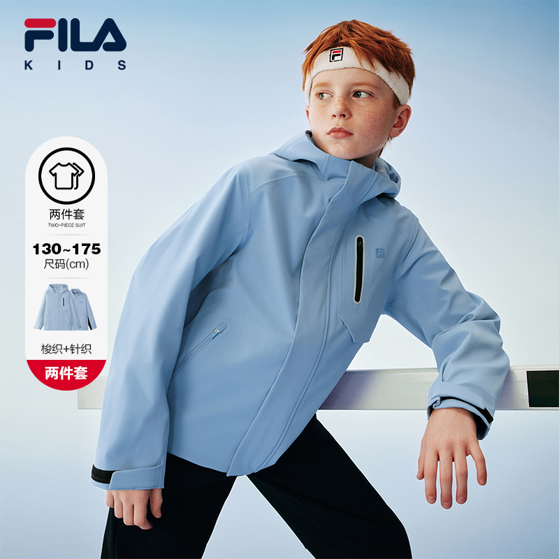 FILA KIDS斐乐童装儿童外套2025冬季款男大童运动连帽两件套上衣