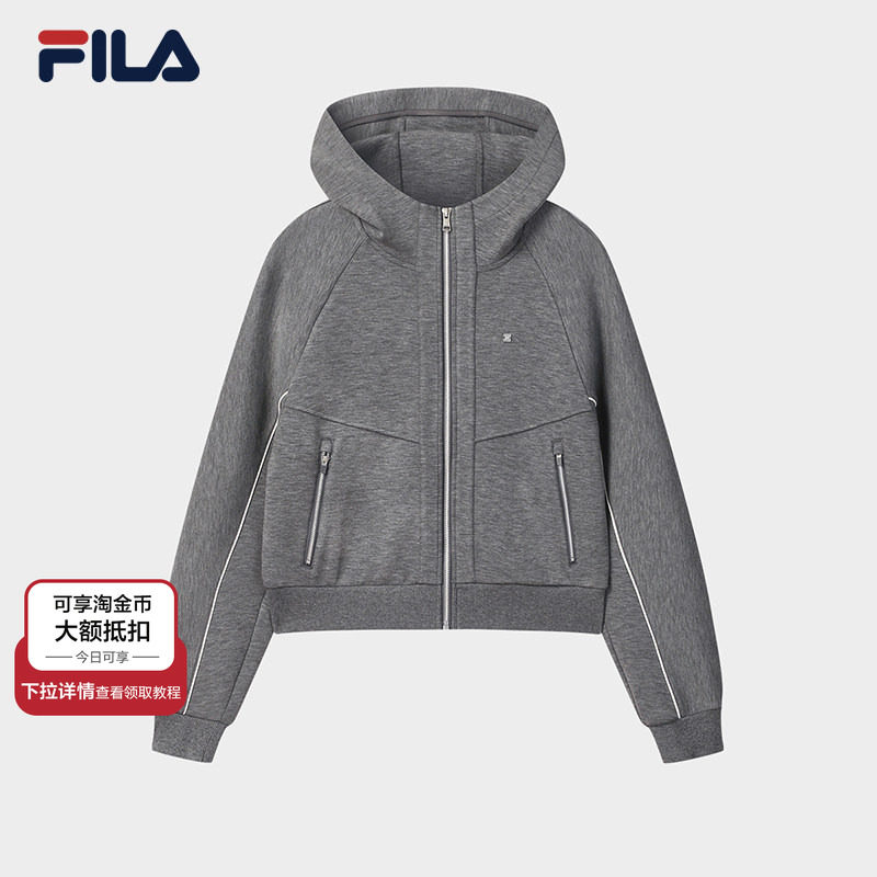 FILA 斐乐官方女士针织连帽外套2025冬新款时尚休闲简约宽松上衣,运动服/休闲服装,运动茄克/外套,淘宝优惠券,粉丝福利购,淘宝优惠卷