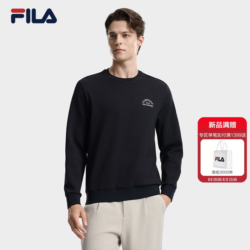 【王安宇推荐】丨FILA 斐乐卫衣26冬款舒适商务男子长袖内搭上衣