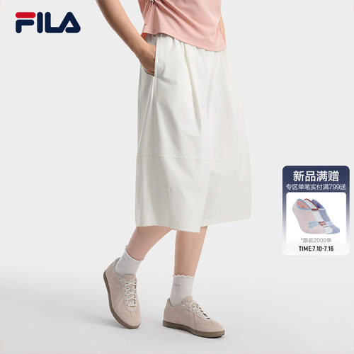 FILA斐乐女士梭织七分裤