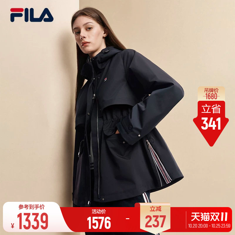 斐乐中长款收腰连帽风衣