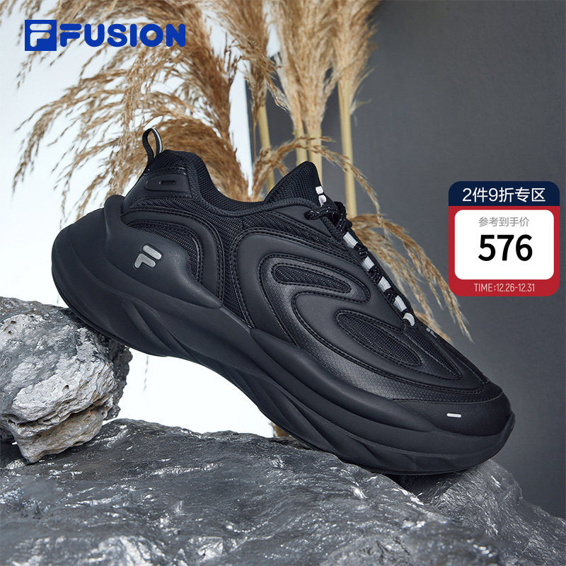 FILA FUSION 斐乐潮牌陨石男鞋情侣休闲厚底老爹鞋运动鞋
