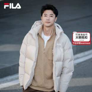 RGB羽绒 运动保暖外套短款 斐乐男士 新款 连帽 羽绒服2025冬季 FILA